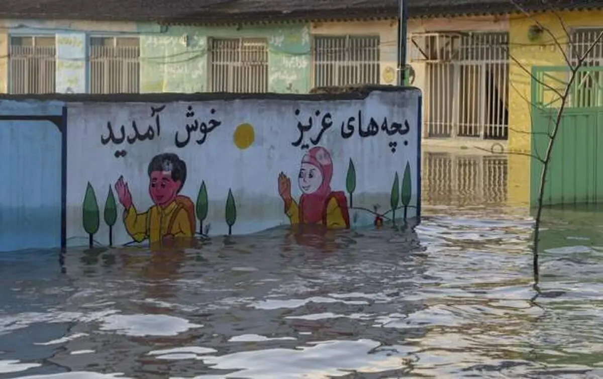 زنگ خطر در دورود به صدا درآمد+ویدئو