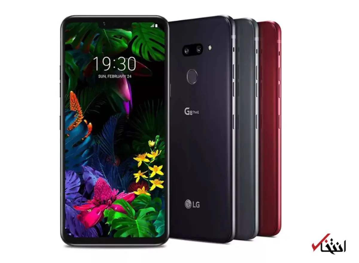 روزشماری برای آخرین گل سرسبد شرکت ال جی آغاز شد