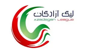 پیمان رجبی و شهریار مغانلو در صدر گلزنان لیگ یک