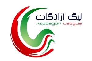 پیمان رجبی و شهریار مغانلو در صدر گلزنان لیگ یک