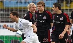 درس زنیت به بایرن