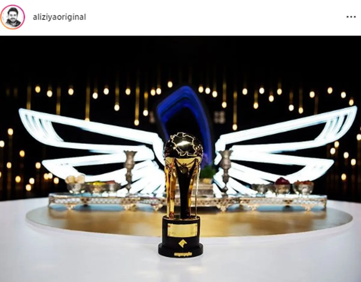 واکنش علی ضیاء به حواشی برنامه فرمول یک و تیکه به بودجه کلان یک برنامه تلویزیون