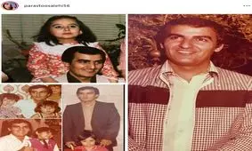 پرستو صالحی با فیلم متری شش و نیم داغش تازه شد!