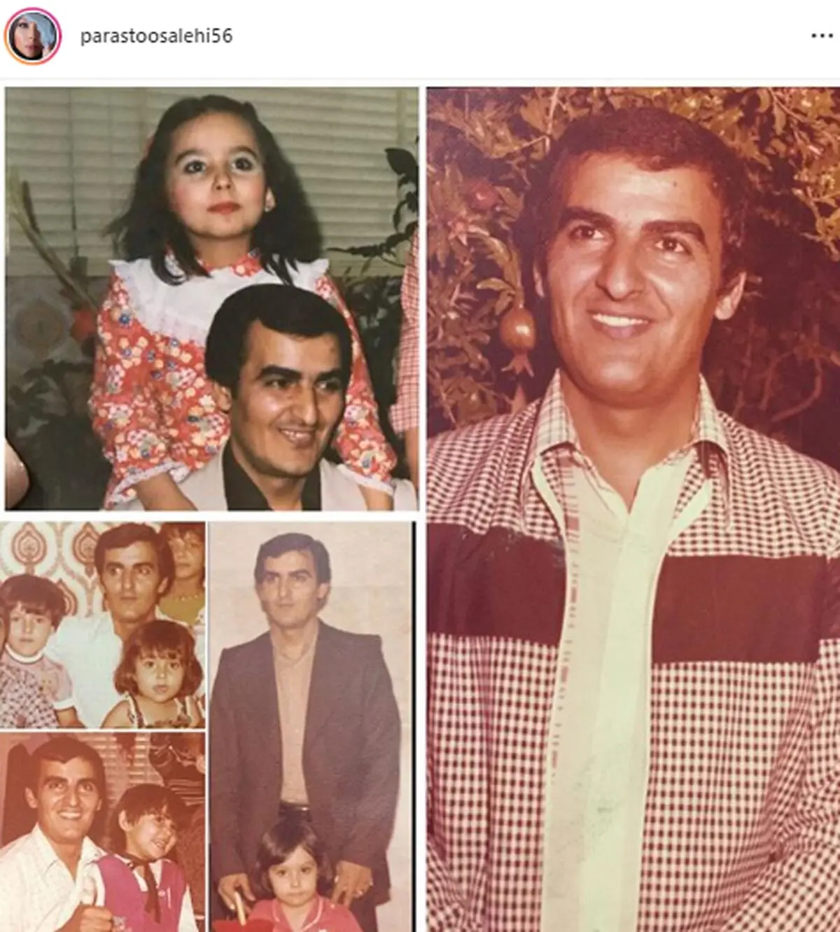 پرستو صالحی با فیلم متری شش و نیم داغش تازه شد!