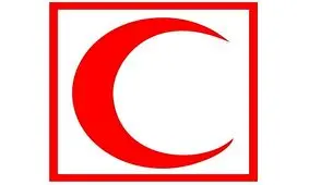 هلال احمر اطلاعیه مهم داد