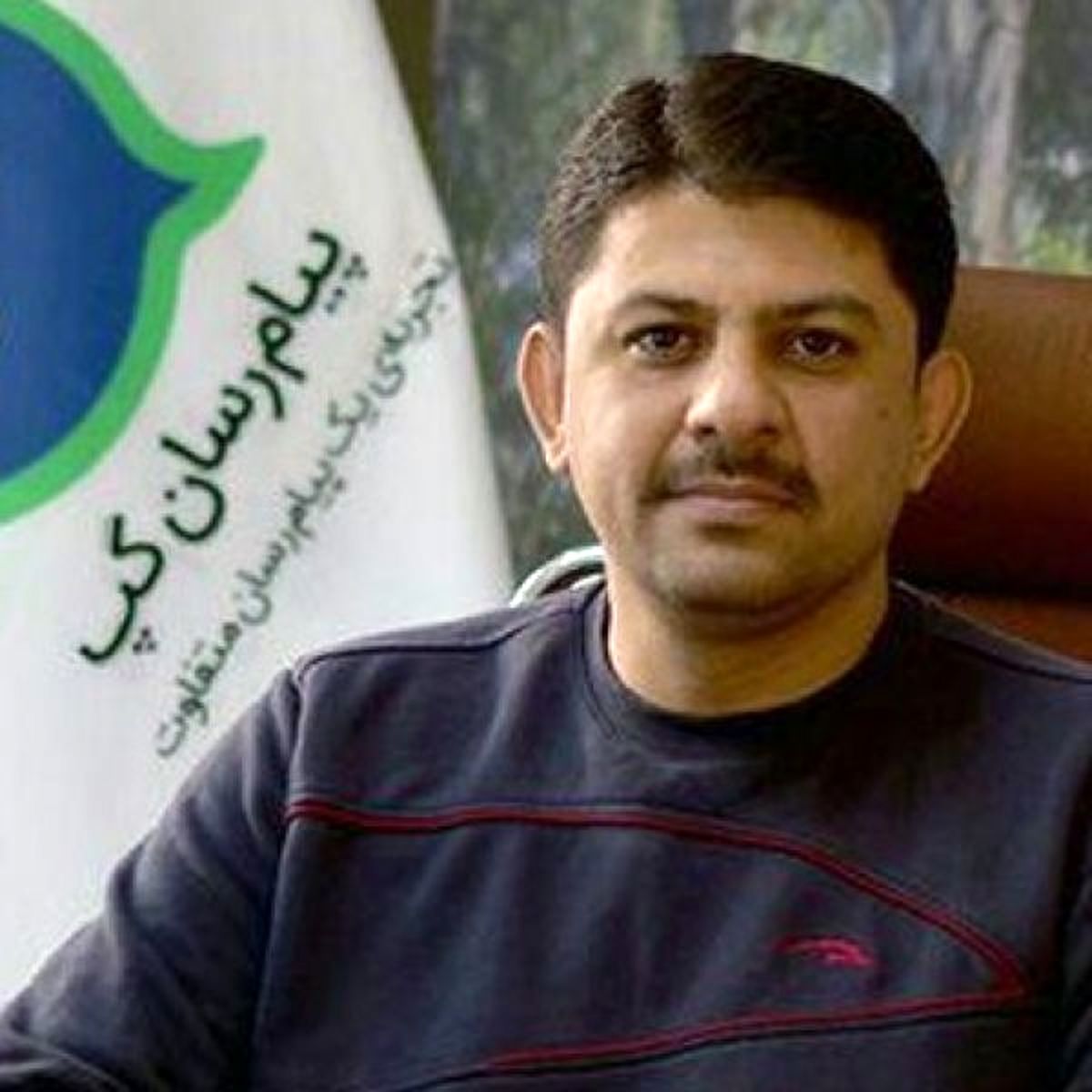 در سیل یا کوهستان گیر افتادهاید؟، پیامرسان گپ به هلال احمر اطلاع میدهد/ امکان تازه کمکهای نقدی