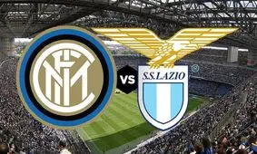 اینتر - لاتزیو، حساس تر از همیشه