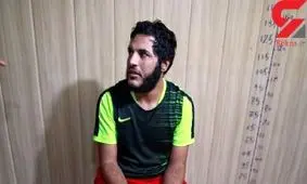 اعتراف به شکنجه 200 زن ایزدی توسط داعشی دستگیر شده / شب ها به خانه آنها می رفتم و ...+ عکس