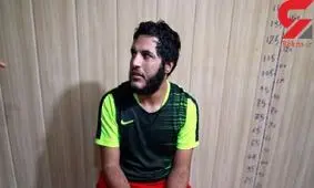 اعتراف به شکنجه 200 زن ایزدی توسط داعشی دستگیر شده / شب ها به خانه آنها می رفتم و ...+ عکس