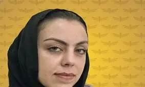 کلید حل مشکل نرگس کلباسی