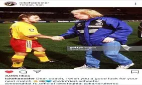 آرزوی هسلر، برد استقلال!