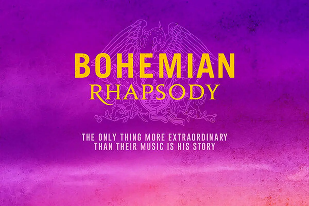 روایت اوج گرفتن در «حماسه کولی»/ ستاره‌ای که اشتباه می‌کرد