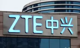 آمریکا به ZTE خسارت زد