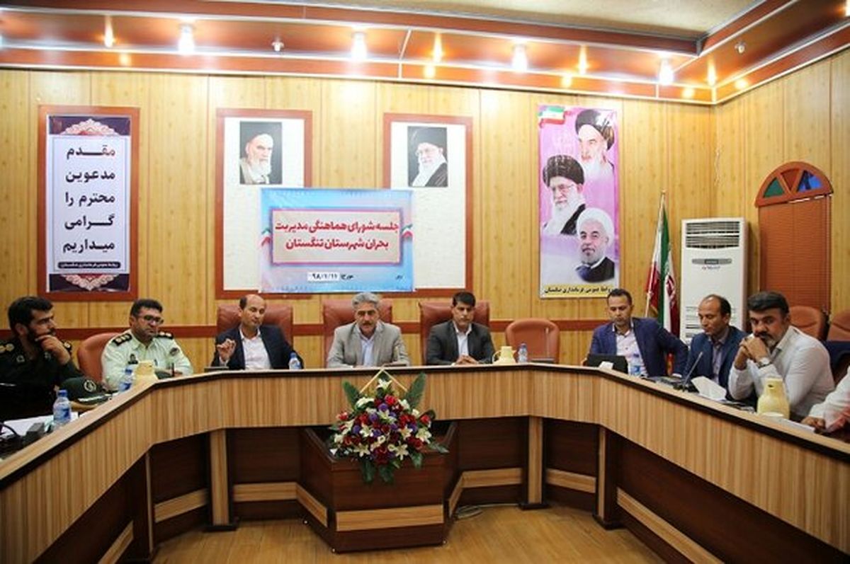 لغو مرخصیها در تنگستان/ دستگاهها برای شرایط بحرانی آماده باشند