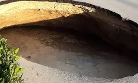 نشست وحشتناک زمین در کوی مجاهد اهواز+ویدئو