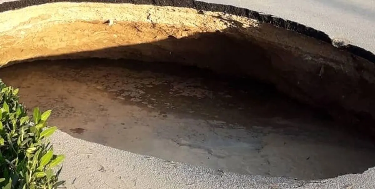 نشست وحشتناک زمین در کوی مجاهد اهواز+ویدئو