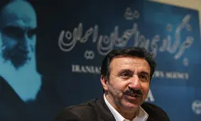 داوری عازم لوزان می‌شود
