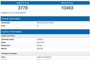 میزو 16s در بنچمارک Geekbench مشاهده شد