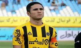 بازگشت علی‌محمدی به ترکیب سپاهان