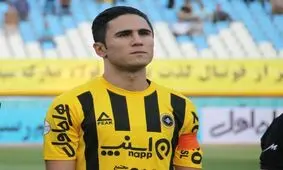 بازگشت علی‌محمدی به ترکیب سپاهان