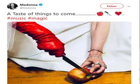 مدونا طرفدارانش را کلافه کرد!