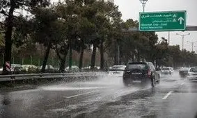 امروز روز مناسبی برای "سفر" نیست