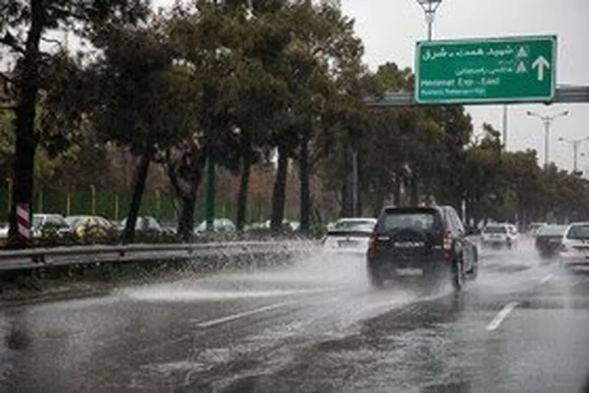 امروز روز مناسبی برای "سفر" نیست