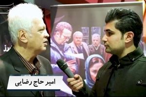 حضور هشت ساله یک مربی در فوتبال ایران بی سابقه بوده/ نمی دانم چرا سینما از استعدادها استقبال نمی کند