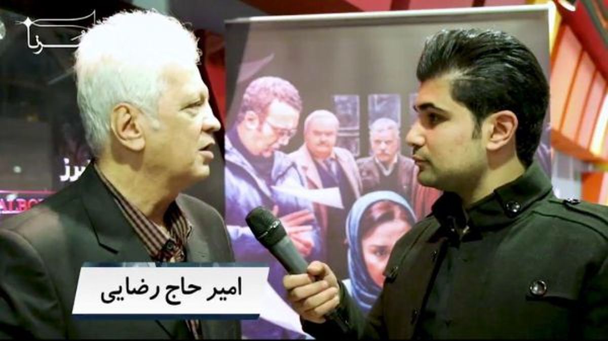 حضور هشت ساله یک مربی در فوتبال ایران بی سابقه بوده/ نمی دانم چرا سینما از استعدادها استقبال نمی کند