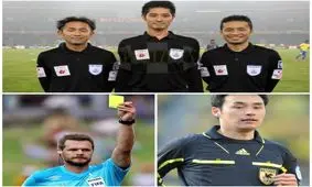 اسامی داوران هفته سه لیگ قهرمانان آسیا