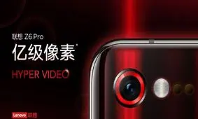 گوشی هوشمند لنوو Z6 Pro با دوربین 100 مگاپیکسلی رویت شد!