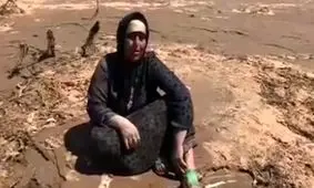 ضجه‌های مادر سیل‌زده‌ از روستای خرسدر علیا شهرستان پلدختر