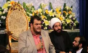 گلچین مداحی عید مبعث با نوای حیدر خمسه