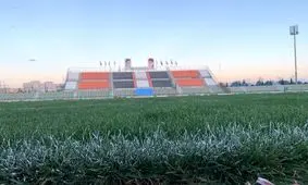 پیکان - پرسپولیس، در شهر قدس