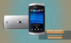 سونی اریکسون Vivaz؛ مرد عوضی دنیای گوشی‌ها!