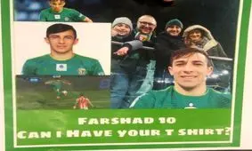 درخواست عجیب هواداران از احمدزاده