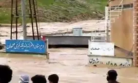 ویدئوی به زیرآب رفتن دبیرستان دخترانه‌ای در معمولان