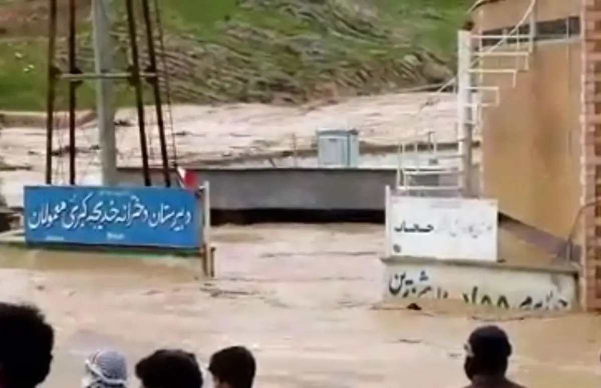 ویدئوی به زیرآب رفتن دبیرستان دخترانه‌ای در معمولان