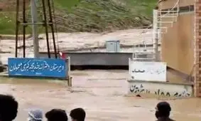 ویدئوی به زیرآب رفتن دبیرستان دخترانه‌ای در معمولان