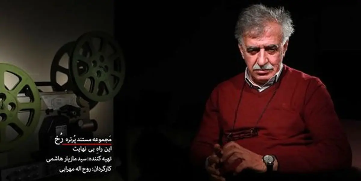 ماجرای ترساندن همایون اسعدیان از فیلم‌ ساختن درباره طلبه‌ها