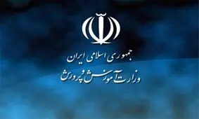 سال ۹۷ چه بر آموزش و پرورش گذشت؟/ از اعتراض و اعتصابات معلمان تا ناامنی مدارس