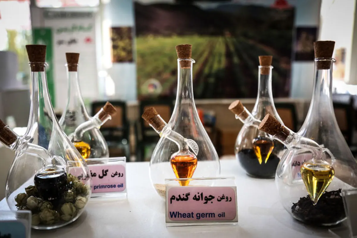 ایده‌شو تخصصی "کسب و کارهای موفق و کارآفرینی در گیاهان دارویی"