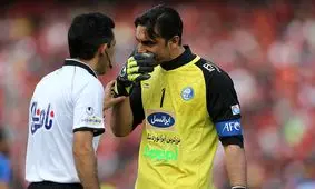 شعار تند استقلالی‌ها علیه رحمتی و تشویق پاتوسی