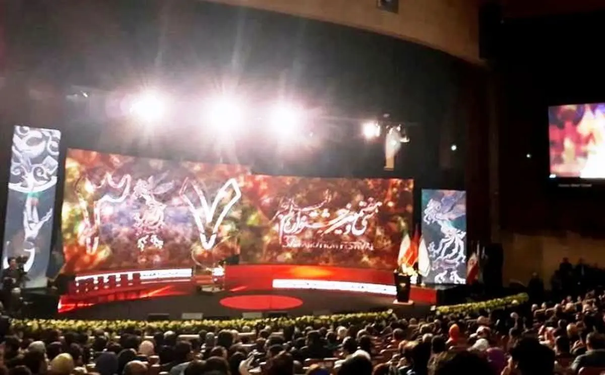 سینمای ایران در سالی که گذشت