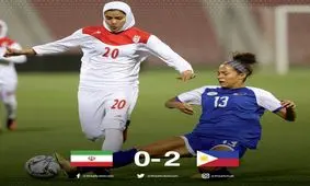 شکست بانوان فوتبالیست ایران