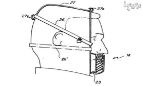 ۱۴ اختراع عجیب و غریب که باورتان نمی‌شود / از کپسول حمام تا بیدار نگهدارنده مغز + تصاویر