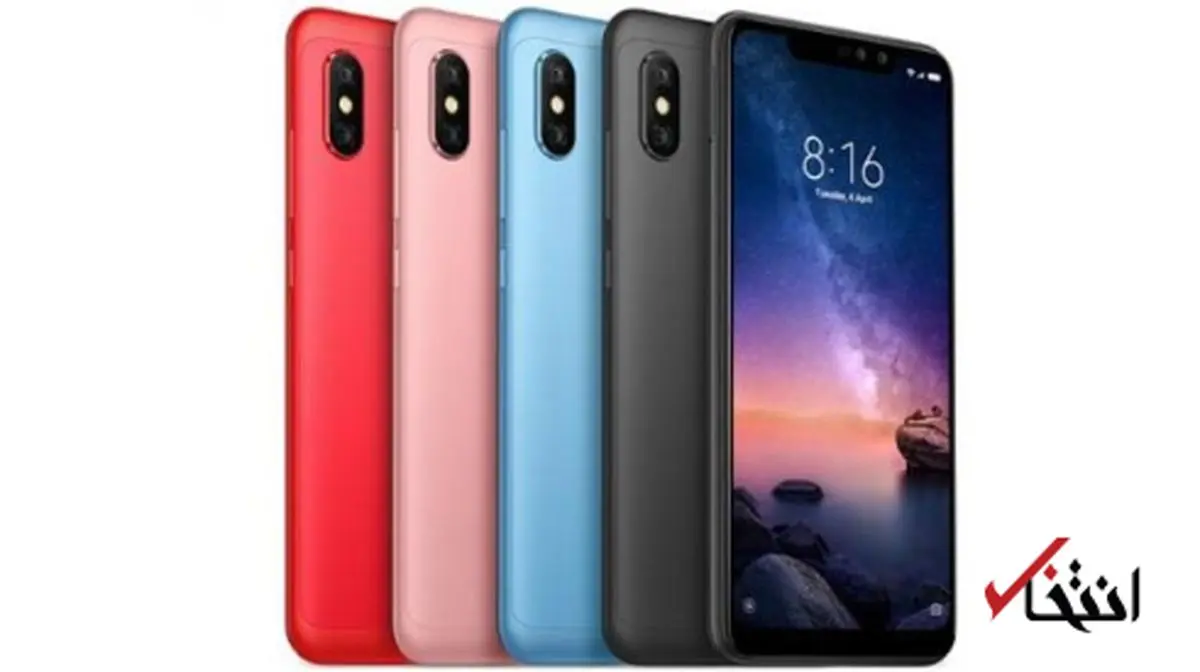 شیائومی غول فناوری چین با دردسری بزرگ روبرو شد