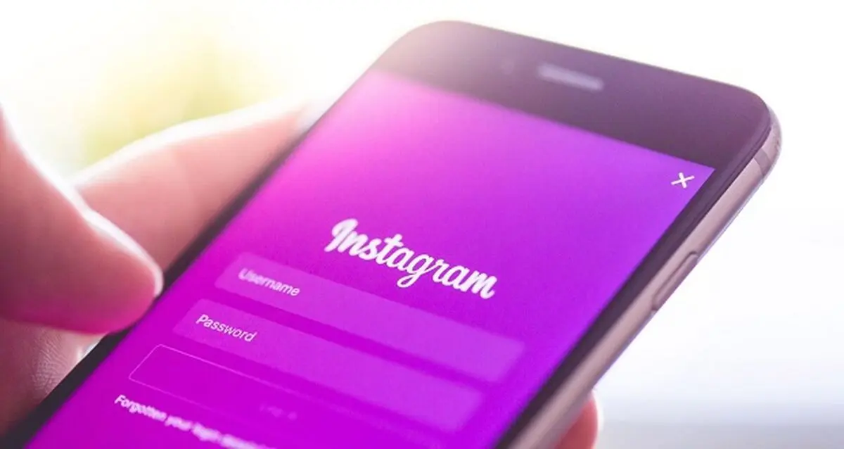 نحوه افزایش حریم خصوصی و امنیت در اینستاگرام
