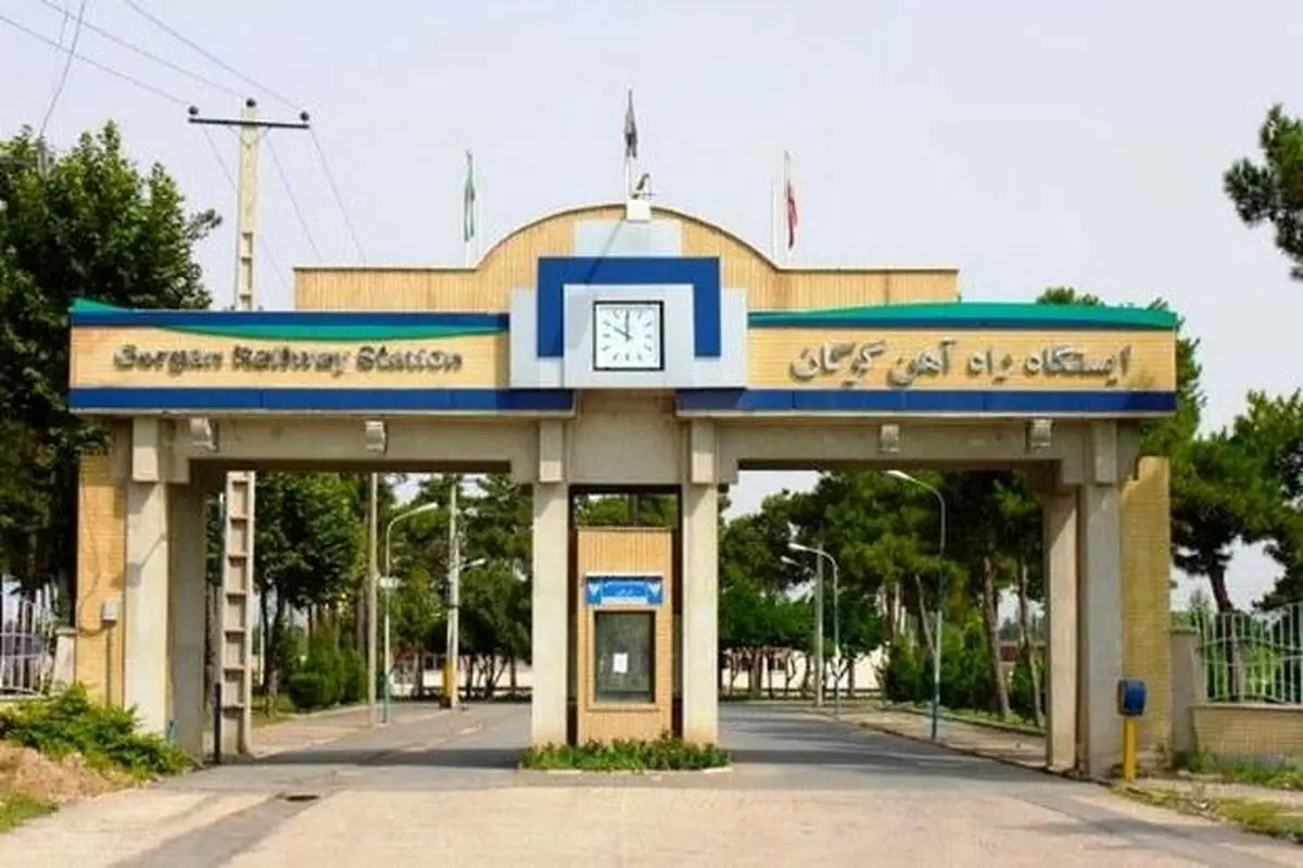 آخرین وضعیت تردد قطار گلستان در محورهای تهران و اینچه برون