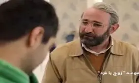 فیلم | سکانس جالب سریال نوروزی شبکه ۳ درباره آقازاده‌ها